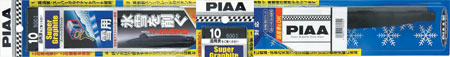 PIAAシリコート